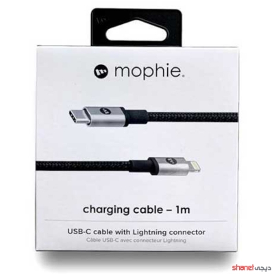 کابل لایتنینگ به یو اس بی تایپ برند موفی یک متری Lightning to USB-C mophie 